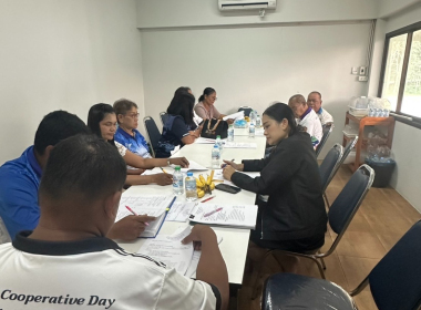 ประชุมคณะกรรมการดำเนินการสหกรณ์กองทุนสวนยางบ้านหนองบ่อพัฒนา ... พารามิเตอร์รูปภาพ 7