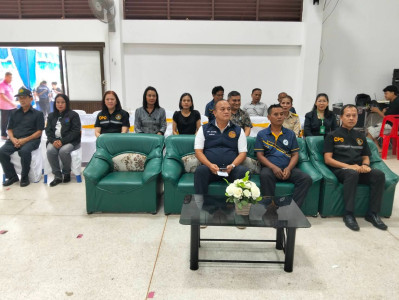 ประชุมใหญ่สามัญประจำปี 2569 สหกรณ์การเกษตรรัษฎา จำกัด พารามิเตอร์รูปภาพ 1