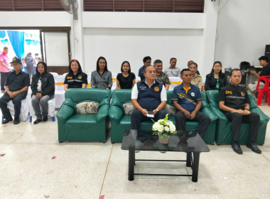 ประชุมใหญ่สามัญประจำปี 2569 สหกรณ์การเกษตรรัษฎา จำกัด พารามิเตอร์รูปภาพ 5