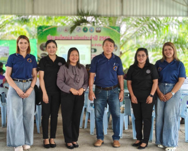 โครงการฝึกอบรม สหกรณ์รัฐ คนละครึ่ง พึ่งพิงกัน หลักสูตร ... พารามิเตอร์รูปภาพ 1