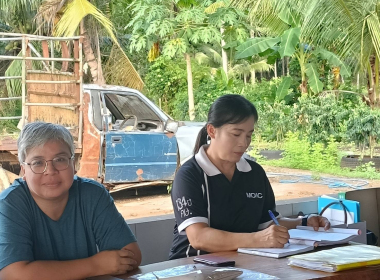 ประชุมใหญ่สามัญประจำปี 2569 ของสหกรณ์การยางนาท่ามเหนือ จำกัด พารามิเตอร์รูปภาพ 2