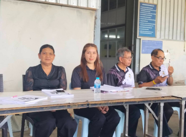 ประชุมใหญ่สามัญประจำปี 2569 สหกรณ์กองทุนสวนยาง ... พารามิเตอร์รูปภาพ 2