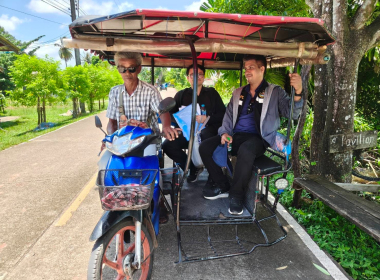 จัดเก็บข้อมูลของเกษตรกรที่ได้รับการจัดสรรที่ดินทำกินในพื้นที่ คทช. ... พารามิเตอร์รูปภาพ 11