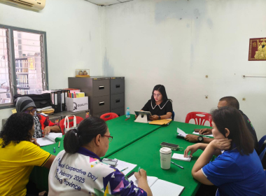 ประชุมคณะกรรมการดำเนินการ ของสหกรณ์การเกษตรหาดสำราญ จำกัด พารามิเตอร์รูปภาพ 2