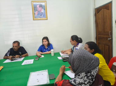 ประชุมคณะกรรมการดำเนินการ ของสหกรณ์การเกษตรหาดสำราญ จำกัด พารามิเตอร์รูปภาพ 3