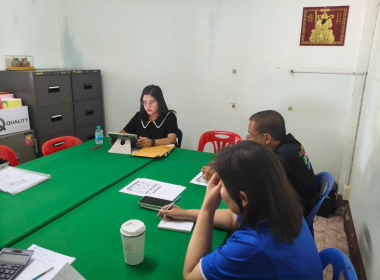 ประชุมคณะกรรมการดำเนินการ ของสหกรณ์การเกษตรหาดสำราญ จำกัด พารามิเตอร์รูปภาพ 5