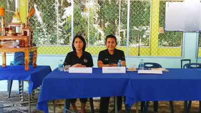 ประชุมใหญ่สามัญประจำปี 2569 สหกรณ์กองทุนสวนยางบ้านทุ่งต่อ ... พารามิเตอร์รูปภาพ 1
