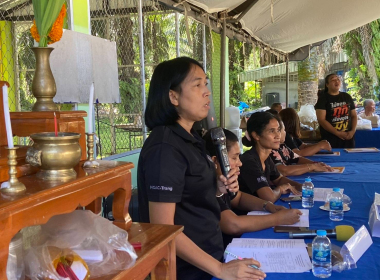ประชุมใหญ่สามัญประจำปี 2569 สหกรณ์กองทุนสวนยางบ้านทุ่งต่อ ... พารามิเตอร์รูปภาพ 1