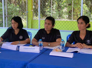ประชุมใหญ่สามัญประจำปี 2569 สหกรณ์กองทุนสวนยางบ้านทุ่งต่อ ... พารามิเตอร์รูปภาพ 4