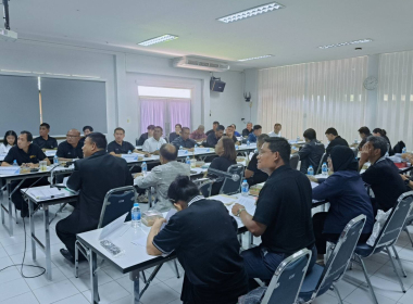 ประชุมคณะกรรมการปฏิรูปที่ดินจังหวัดตรัง ครั้งที่ 3/2569 พารามิเตอร์รูปภาพ 1