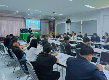 ประชุมคณะกรรมการปฏิรูปที่ดินจังหวัดตรัง ครั้งที่ 3/2569 พารามิเตอร์รูปภาพ 3