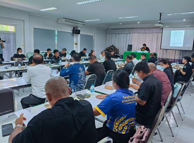 ประชุมคณะกรรมการปฏิรูปที่ดินจังหวัดตรัง ครั้งที่ 3/2569 พารามิเตอร์รูปภาพ 6