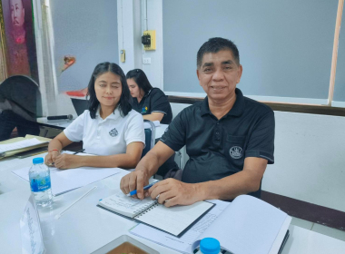 ประชุมคณะกรรมการปฏิรูปที่ดินจังหวัดตรัง ครั้งที่ 3/2569 พารามิเตอร์รูปภาพ 7