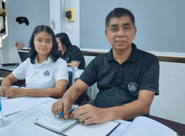 ประชุมคณะกรรมการปฏิรูปที่ดินจังหวัดตรัง ครั้งที่ 3/2569 พารามิเตอร์รูปภาพ 8