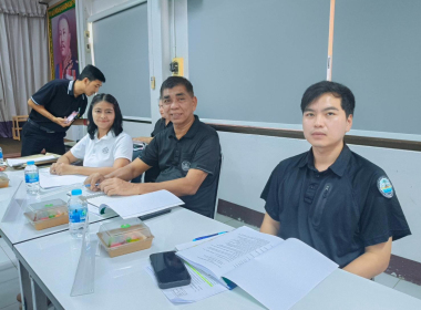 ประชุมคณะกรรมการปฏิรูปที่ดินจังหวัดตรัง ครั้งที่ 3/2569 พารามิเตอร์รูปภาพ 9