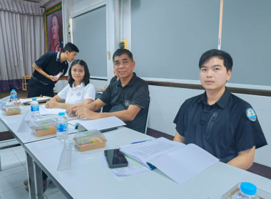 ประชุมคณะกรรมการปฏิรูปที่ดินจังหวัดตรัง ครั้งที่ 3/2569 พารามิเตอร์รูปภาพ 10