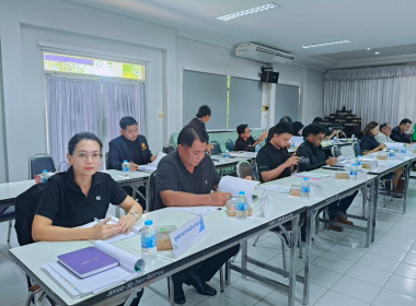 ประชุมคณะกรรมการปฏิรูปที่ดินจังหวัดตรัง ครั้งที่ 3/2569 พารามิเตอร์รูปภาพ 11