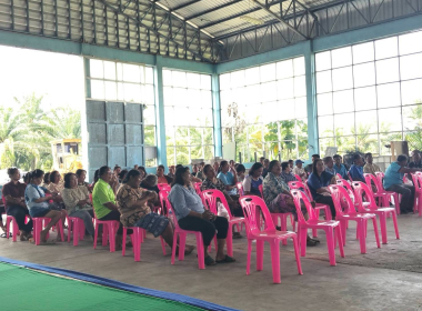 ประชุมใหญ่สามัญประจำปี 2569 สหกรณ์กองทุนสวนยางโพธิ์โทน จำกัด พารามิเตอร์รูปภาพ 5