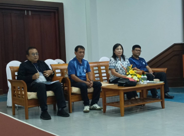 ประชุมใหญ่สามัญประจำปี 2569 ชุมนุมสหกรณ์จังหวัดตรัง จำกัด พารามิเตอร์รูปภาพ 2