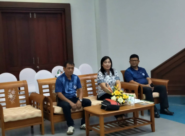 ประชุมใหญ่สามัญประจำปี 2569 ชุมนุมสหกรณ์จังหวัดตรัง จำกัด พารามิเตอร์รูปภาพ 4