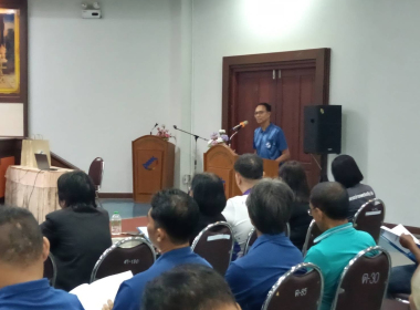ประชุมใหญ่สามัญประจำปี 2569 ชุมนุมสหกรณ์จังหวัดตรัง จำกัด พารามิเตอร์รูปภาพ 10