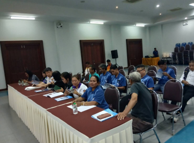 ประชุมใหญ่สามัญประจำปี 2569 ชุมนุมสหกรณ์จังหวัดตรัง จำกัด พารามิเตอร์รูปภาพ 11