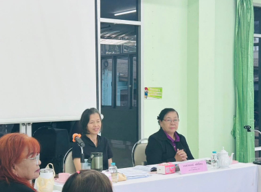 ประชุมคณะกรรมการดำเนินการสหกรณ์การเกษตรปะเหลียน จำกัด พารามิเตอร์รูปภาพ 1