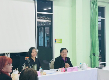 ประชุมคณะกรรมการดำเนินการสหกรณ์การเกษตรปะเหลียน จำกัด พารามิเตอร์รูปภาพ 2