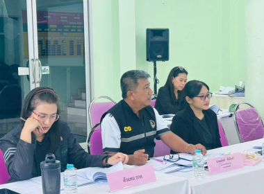 ประชุมคณะกรรมการดำเนินการสหกรณ์การเกษตรปะเหลียน จำกัด พารามิเตอร์รูปภาพ 5
