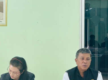 ประชุมคณะกรรมการดำเนินการสหกรณ์การเกษตรปะเหลียน จำกัด พารามิเตอร์รูปภาพ 6