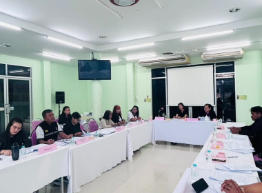 ประชุมคณะกรรมการดำเนินการสหกรณ์การเกษตรปะเหลียน จำกัด พารามิเตอร์รูปภาพ 8