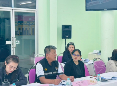 ประชุมคณะกรรมการดำเนินการสหกรณ์การเกษตรปะเหลียน จำกัด พารามิเตอร์รูปภาพ 10