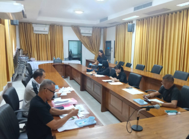 ประชุมคณะกรรมการดำเนินการสหกรณ์ออมทรัพย์องค์กรปกครองส่วนท้องถิ่นตรัง จำกัด ... พารามิเตอร์รูปภาพ 1