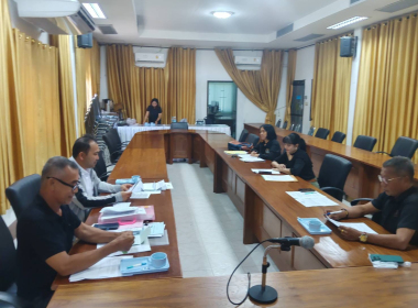 ประชุมคณะกรรมการดำเนินการสหกรณ์ออมทรัพย์องค์กรปกครองส่วนท้องถิ่นตรัง จำกัด ... พารามิเตอร์รูปภาพ 3