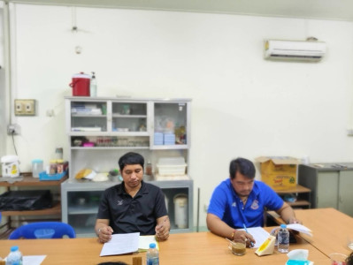 ประชุมคณะกรรมการดำเนินการ ... พารามิเตอร์รูปภาพ 1