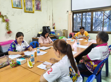 ประชุมคณะกรรมการดำเนินการ ... พารามิเตอร์รูปภาพ 1
