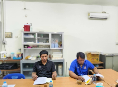 ประชุมคณะกรรมการดำเนินการ ... พารามิเตอร์รูปภาพ 6