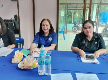 ประชุมคณะกรรมการดำเนินการสหกรณ์กองทุนสวนยางบ้านหนองศรีจันทร์ จำกัด ... พารามิเตอร์รูปภาพ 2
