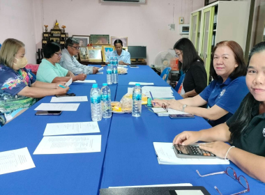 ประชุมคณะกรรมการดำเนินการสหกรณ์กองทุนสวนยางบ้านหนองศรีจันทร์ จำกัด ... พารามิเตอร์รูปภาพ 4