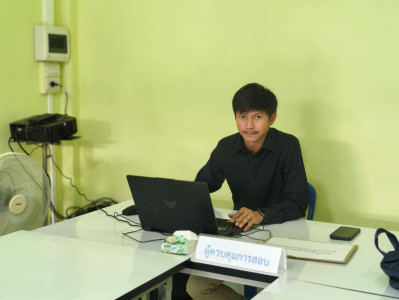 ควบคุมการสอบคัดเลือกเข้าเป็นเจ้าหน้าที่สหกรณ์ พารามิเตอร์รูปภาพ 1
