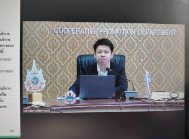 โครงการเตรียมความพร้อม ... พารามิเตอร์รูปภาพ 8