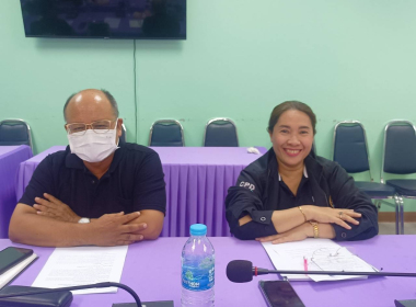 ประชุมคณะกรรมการพิจารณาและ ... พารามิเตอร์รูปภาพ 6