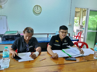 ประชุมคณะกรรมการดำเนินการ สหกรณ์เครดิตยูเนี่ยนชุมชนปะเหลียน ... พารามิเตอร์รูปภาพ 1