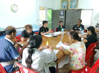 ประชุมคณะกรรมการดำเนินการ สหกรณ์เครดิตยูเนี่ยนชุมชนปะเหลียน ... พารามิเตอร์รูปภาพ 6