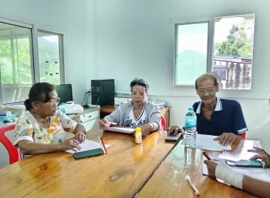 ประชุมคณะกรรมการดำเนินการ สหกรณ์เครดิตยูเนี่ยนชุมชนปะเหลียน ... พารามิเตอร์รูปภาพ 8