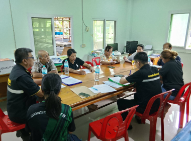ประชุมคณะกรรมการดำเนินการ สหกรณ์เครดิตยูเนี่ยนชุมชนปะเหลียน ... พารามิเตอร์รูปภาพ 9