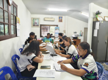 ประชุมคณะกรรมการดำเนินการ สหกรณ์กองทุนสวนยางบ้านในเขา จำกัด พารามิเตอร์รูปภาพ 1