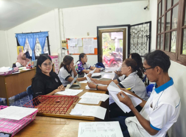 ประชุมคณะกรรมการดำเนินการ สหกรณ์กองทุนสวนยางบ้านในเขา จำกัด พารามิเตอร์รูปภาพ 2