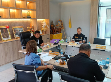 ประชุมคณะกรรมการดำเนินการสหกรณ์การเกษตรห้วยยอด จำกัด พารามิเตอร์รูปภาพ 2