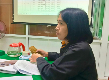 ประชุมคณะกรรมการดำเนินการสหกรณ์การเกษตรวังเจริญ จำกัด พารามิเตอร์รูปภาพ 3
